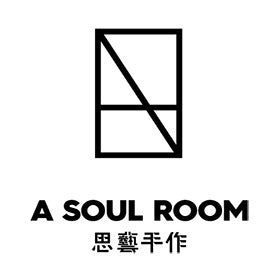 CFSC - A Soul Room 思藝手作