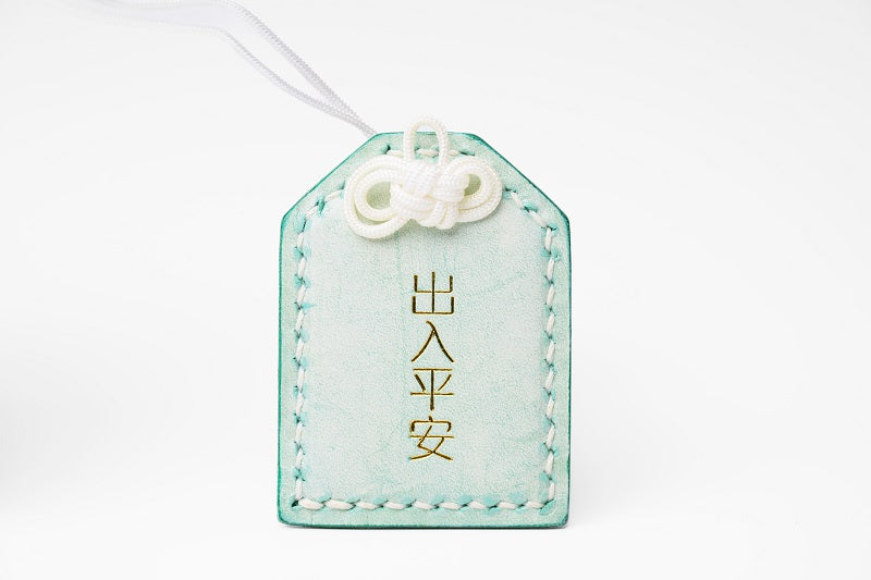 御守禁忌
御守送人
御守日文
御守種類
御守意思
御守英文
御守用法
御守可以打開嗎
御守可以送人嗎
皮革御守
手縫皮革御守
御守可以掛包包上嗎
日本御守怎麼用
日本御守可以直接丟掉嗎
香港慈善機構排名
值得捐款的機構
慈善機構黑名單
可信的慈善機構
慈善機構捐款推薦
捐款機構推薦香港
香港十大慈善機構
and care
a soulroom 思醫手作
基督教家庭服務中心