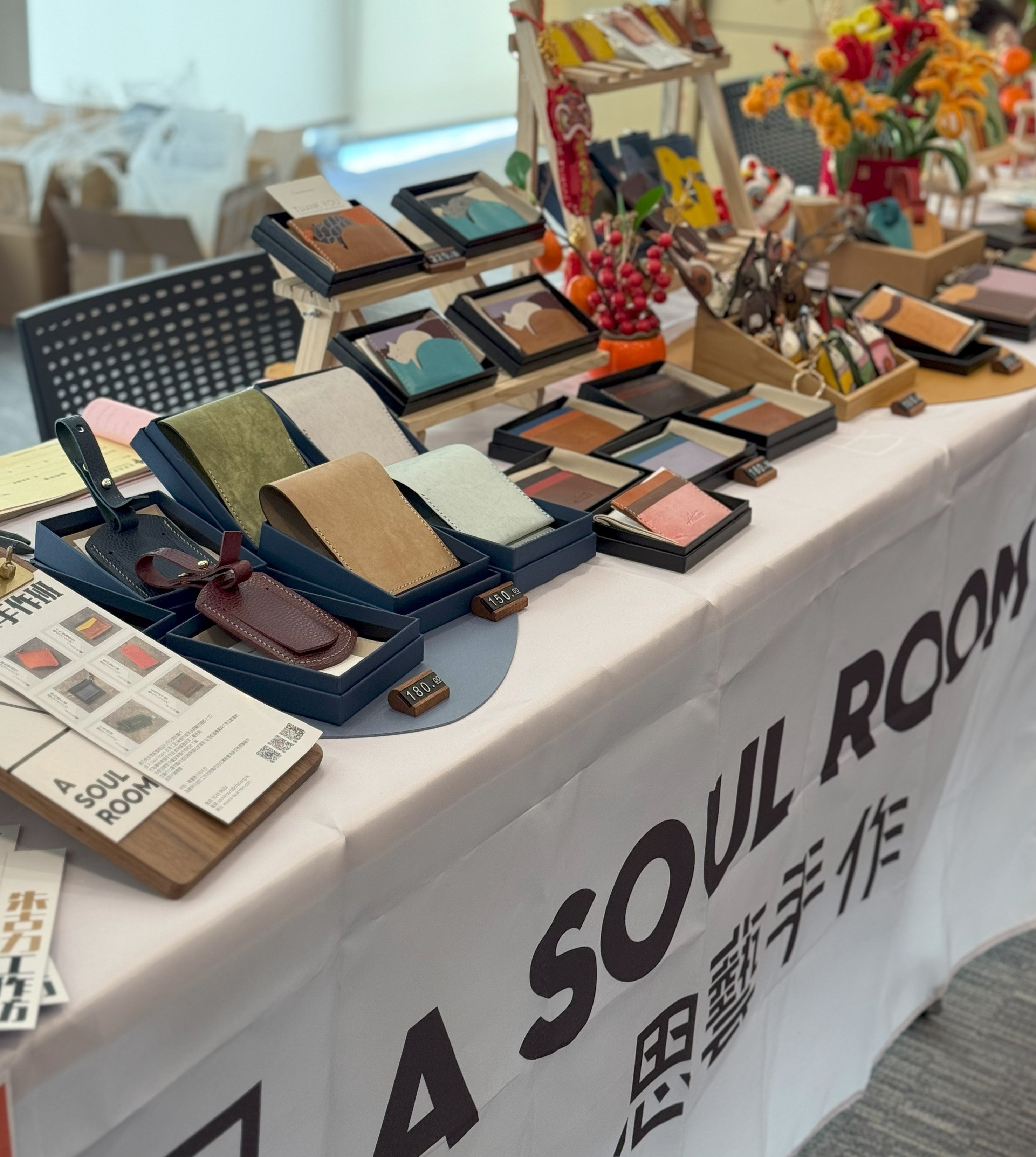 企業慈善 企業做公益好處 學校慈善活動  非牟利機構品牌 手工品牌 香港製造 手作皮革 思藝手作