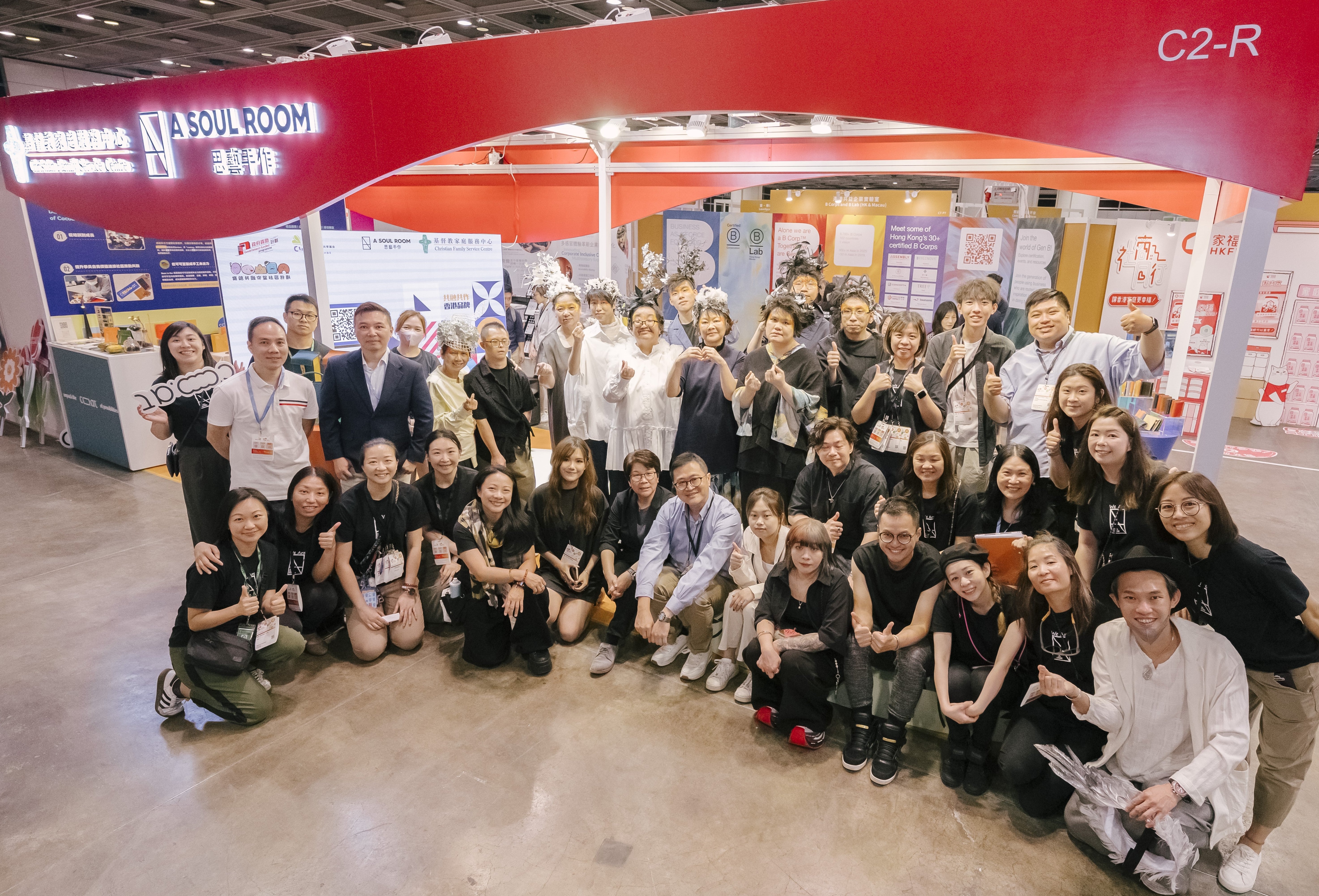 企業慈善 企業做公益好處 學校慈善活動  非牟利機構品牌 手工品牌 香港製造 手作皮革 思藝手作A-Soulroom